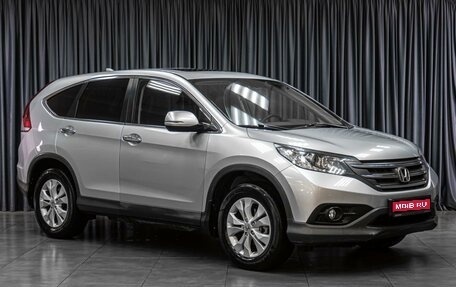 Honda CR-V IV, 2012 год, 2 354 000 рублей, 1 фотография