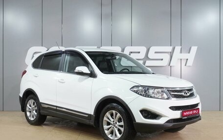 Chery Tiggo 5 I рестайлинг, 2014 год, 849 000 рублей, 1 фотография
