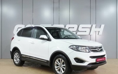 Chery Tiggo 5 I рестайлинг, 2014 год, 849 000 рублей, 1 фотография