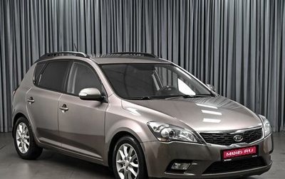 KIA cee'd I рестайлинг, 2010 год, 748 000 рублей, 1 фотография