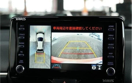 Toyota Yaris, 2022 год, 1 174 027 рублей, 21 фотография