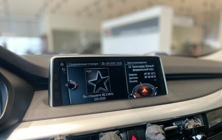 BMW X5, 2017 год, 3 080 000 рублей, 10 фотография