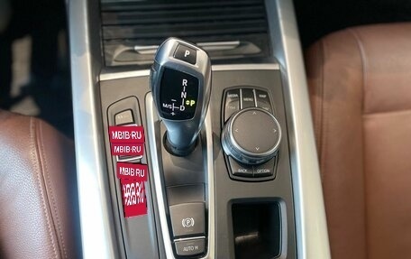 BMW X5, 2017 год, 3 080 000 рублей, 12 фотография