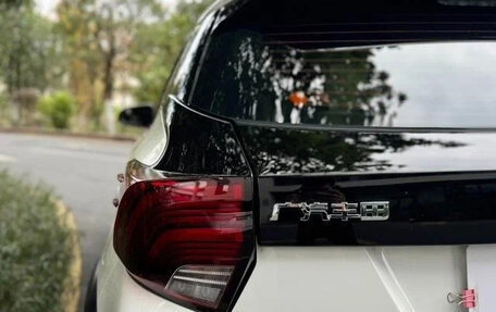 Toyota Yaris XP150 рестайлинг, 2022 год, 1 199 123 рублей, 10 фотография