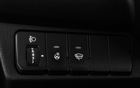 KIA Rio III рестайлинг, 2015 год, 1 099 000 рублей, 16 фотография