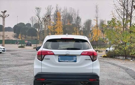 Honda Vezel, 2021 год, 1 365 000 рублей, 4 фотография