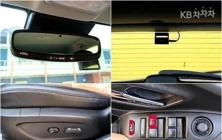 Chevrolet Trax, 2022 год, 1 320 000 рублей, 14 фотография