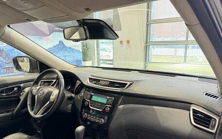 Nissan X-Trail, 2017 год, 1 975 000 рублей, 10 фотография