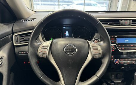 Nissan X-Trail, 2017 год, 1 975 000 рублей, 14 фотография