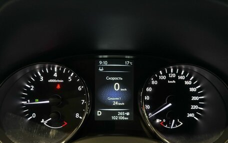 Nissan X-Trail, 2017 год, 1 975 000 рублей, 15 фотография