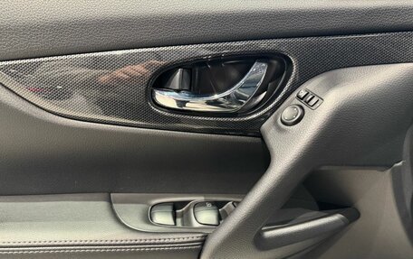 Nissan X-Trail, 2017 год, 1 975 000 рублей, 17 фотография