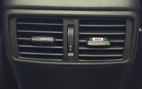 Nissan X-Trail, 2023 год, 1 902 000 рублей, 11 фотография