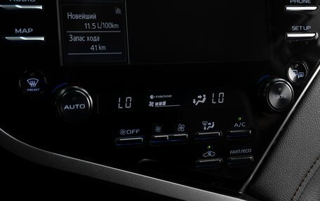 Toyota Camry, 2018 год, 3 021 000 рублей, 15 фотография