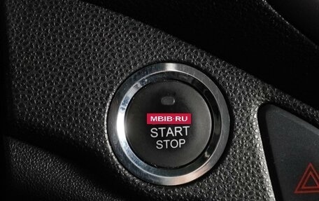 Chery Tiggo 5 I рестайлинг, 2014 год, 849 000 рублей, 16 фотография