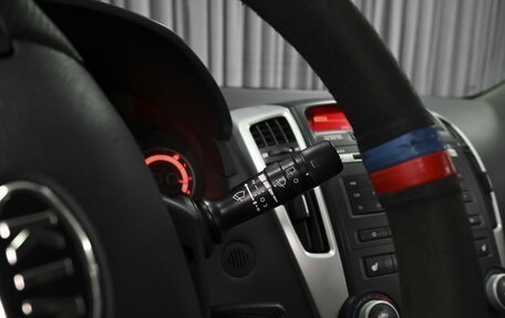 KIA cee'd I рестайлинг, 2010 год, 748 000 рублей, 17 фотография