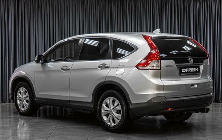 Honda CR-V IV, 2012 год, 2 354 000 рублей, 2 фотография