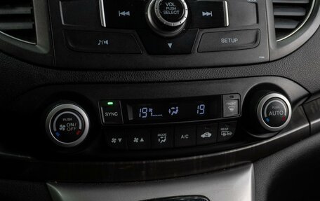 Honda CR-V IV, 2012 год, 2 354 000 рублей, 13 фотография