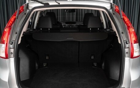 Honda CR-V IV, 2012 год, 2 354 000 рублей, 20 фотография