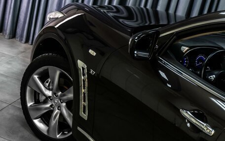 Infiniti QX70, 2015 год, 2 989 000 рублей, 8 фотография