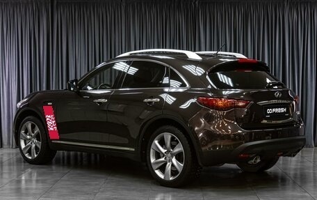 Infiniti QX70, 2015 год, 2 989 000 рублей, 2 фотография