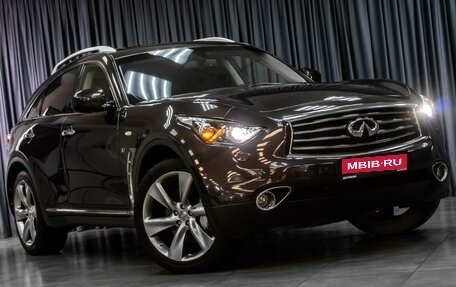 Infiniti QX70, 2015 год, 2 989 000 рублей, 6 фотография