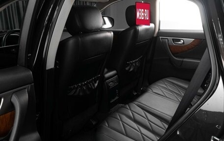 Infiniti QX70, 2015 год, 2 989 000 рублей, 14 фотография