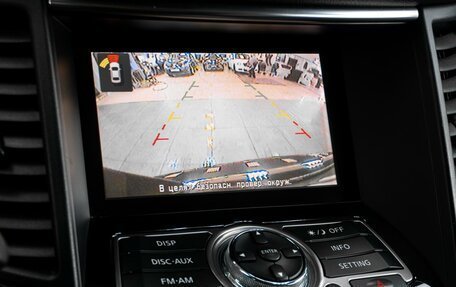 Infiniti QX70, 2015 год, 2 989 000 рублей, 18 фотография