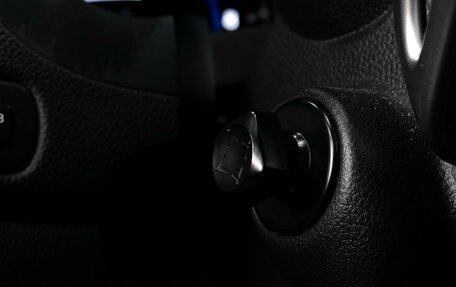 Infiniti QX70, 2015 год, 2 989 000 рублей, 27 фотография