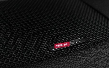 Infiniti QX70, 2015 год, 2 989 000 рублей, 20 фотография