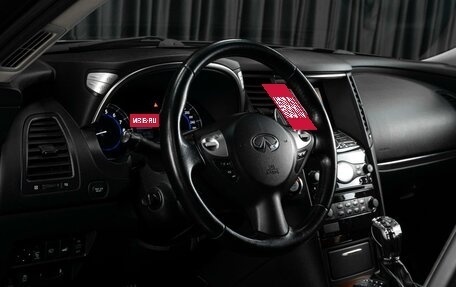 Infiniti QX70, 2015 год, 2 989 000 рублей, 21 фотография