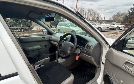 Toyota Corolla, 1999 год, 310 000 рублей, 10 фотография