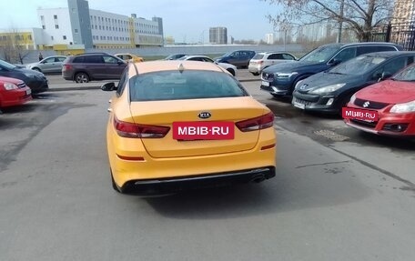 KIA Optima IV, 2018 год, 1 050 000 рублей, 2 фотография