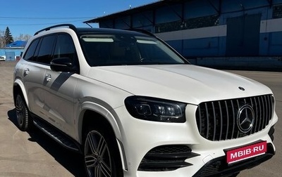 Mercedes-Benz GLS, 2021 год, 8 500 000 рублей, 1 фотография