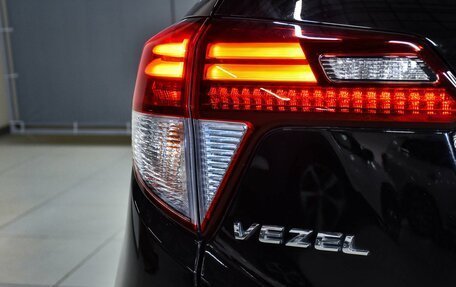 Honda Vezel, 2015 год, 1 499 000 рублей, 6 фотография