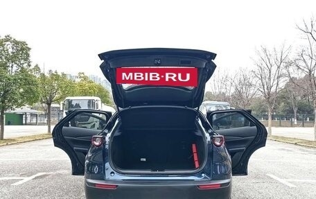 Mazda CX-30 I, 2021 год, 1 902 000 рублей, 12 фотография