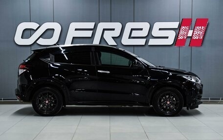 Honda Vezel, 2015 год, 1 499 000 рублей, 5 фотография