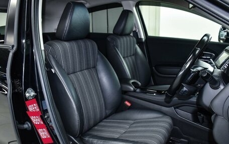 Honda Vezel, 2015 год, 1 499 000 рублей, 12 фотография