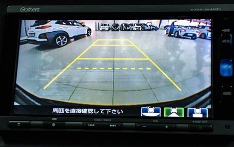 Honda Vezel, 2015 год, 1 499 000 рублей, 19 фотография