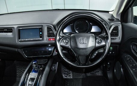 Honda Vezel, 2015 год, 1 499 000 рублей, 14 фотография
