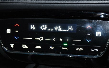 Honda Vezel, 2015 год, 1 499 000 рублей, 20 фотография