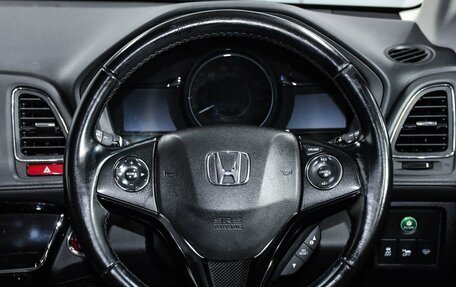 Honda Vezel, 2015 год, 1 499 000 рублей, 15 фотография