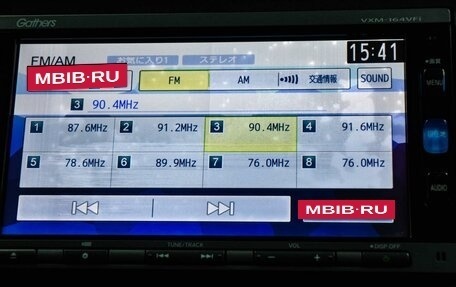 Honda Vezel, 2015 год, 1 499 000 рублей, 18 фотография