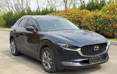 Mazda CX-30 I, 2022 год, 1 831 000 рублей, 1 фотография