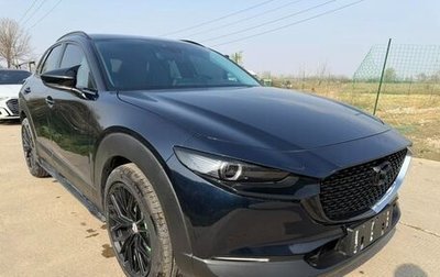 Mazda CX-30 I, 2022 год, 2 100 000 рублей, 1 фотография