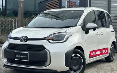 Toyota Sienta, 2022 год, 1 085 027 рублей, 1 фотография