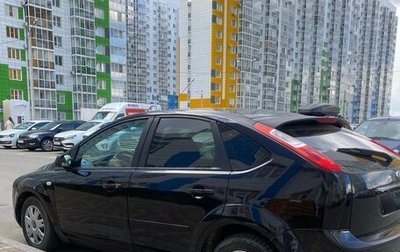 Ford Focus II рестайлинг, 2006 год, 400 000 рублей, 1 фотография