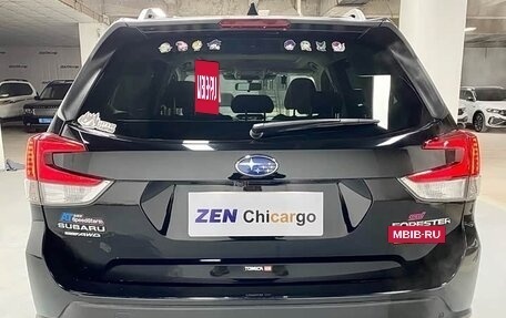 Subaru Forester, 2023 год, 2 934 000 рублей, 4 фотография