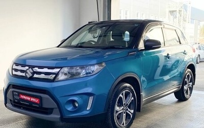 Suzuki Escudo IV, 2015 год, 1 579 000 рублей, 1 фотография