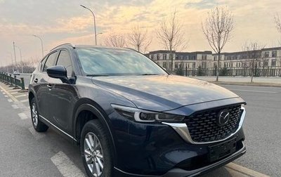 Mazda CX-5 II, 2023 год, 2 249 000 рублей, 1 фотография