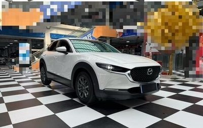 Mazda CX-30 I, 2022 год, 2 083 000 рублей, 1 фотография